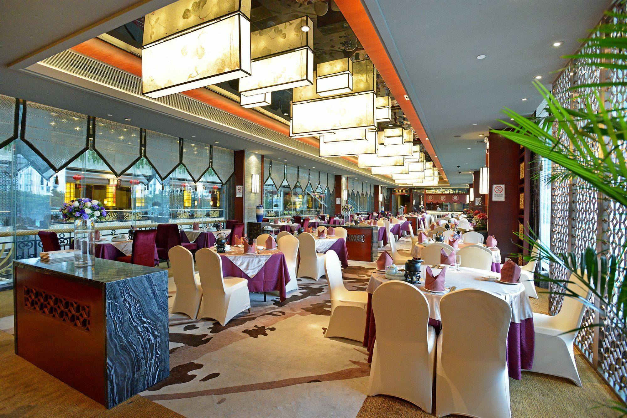 Guangzhou New Century Hotel Exterior photo